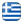Agricom Μποτσαρόπουλος - Pottinger Hellas -  Rauch - Εμπόριο Γεωργικών Μηχανημάτων - Πλατύκαμπος Λάρισα - Γεωργικά Μηχανήματα Λάρισα - Pottinger Greece - Ελληνικά